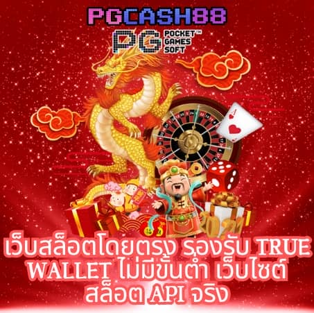 huc99 เครดิต ฟรี 150